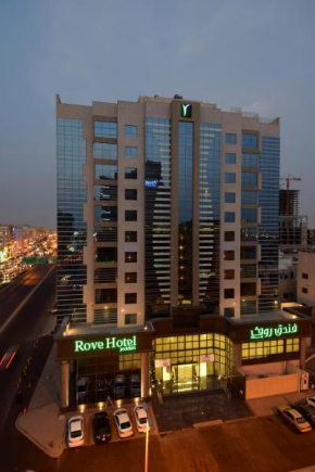 Ruve Jeddah Hotel